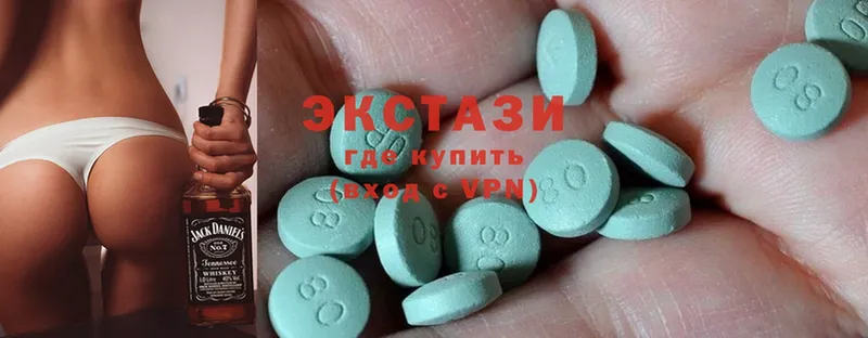 Ecstasy TESLA  Козельск 